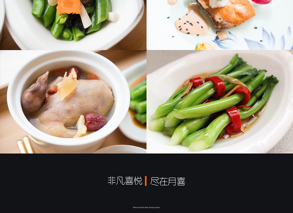 详情页2_08.jpg
