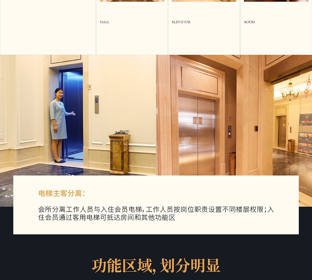 详情页1_04.jpg